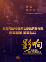 欧美97久久人人模人人爽人人喊